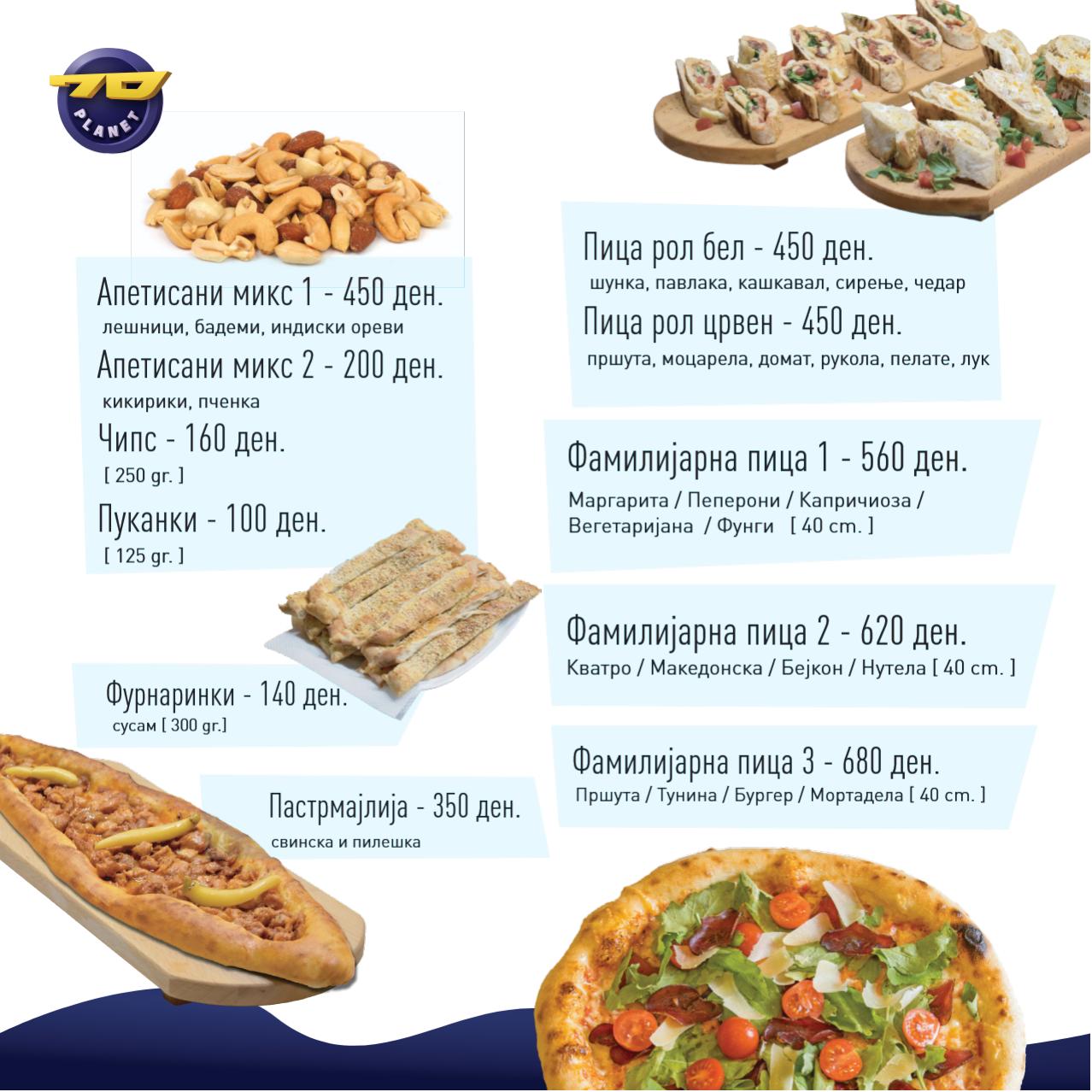 7d-katalog-6.jpg