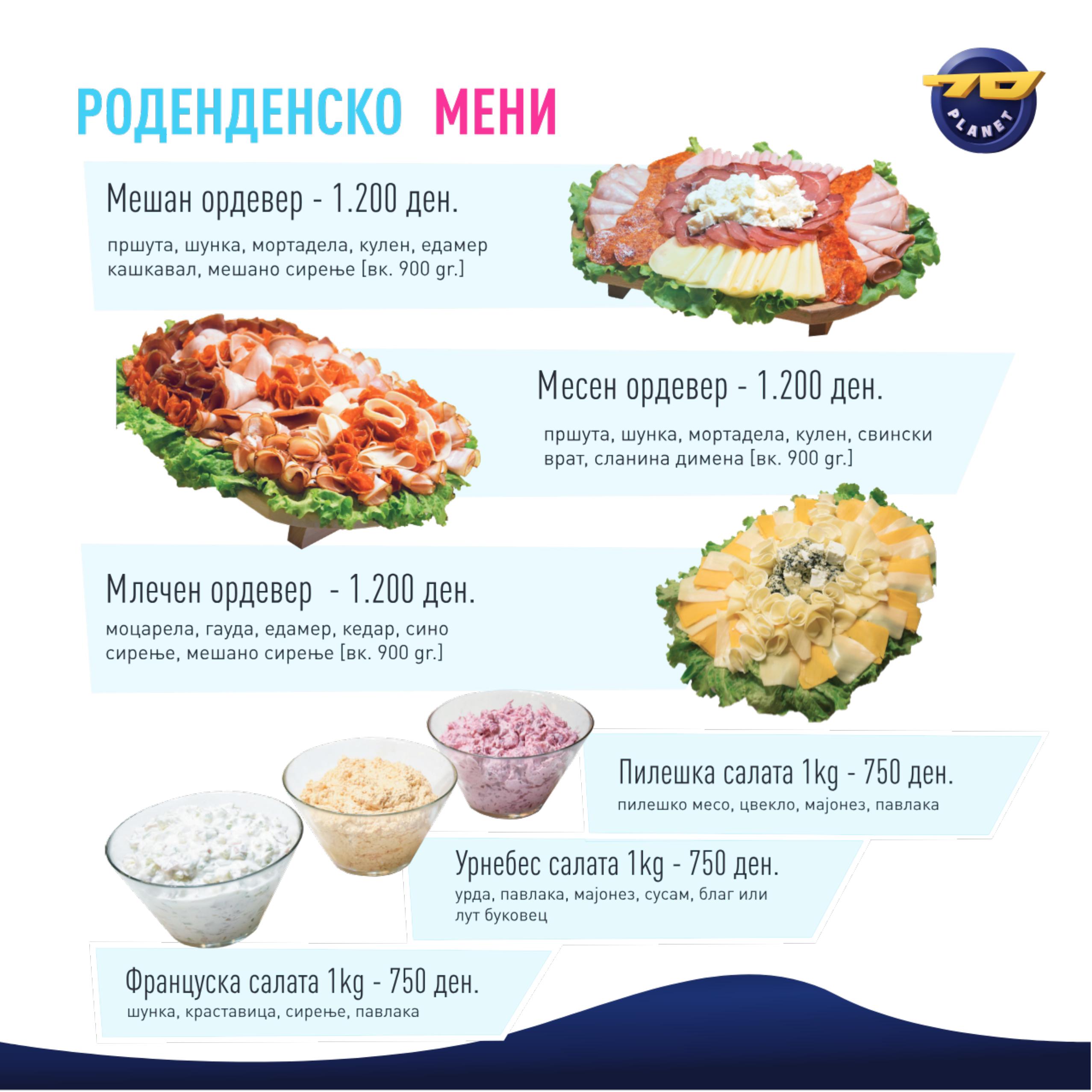Menu-strana-5