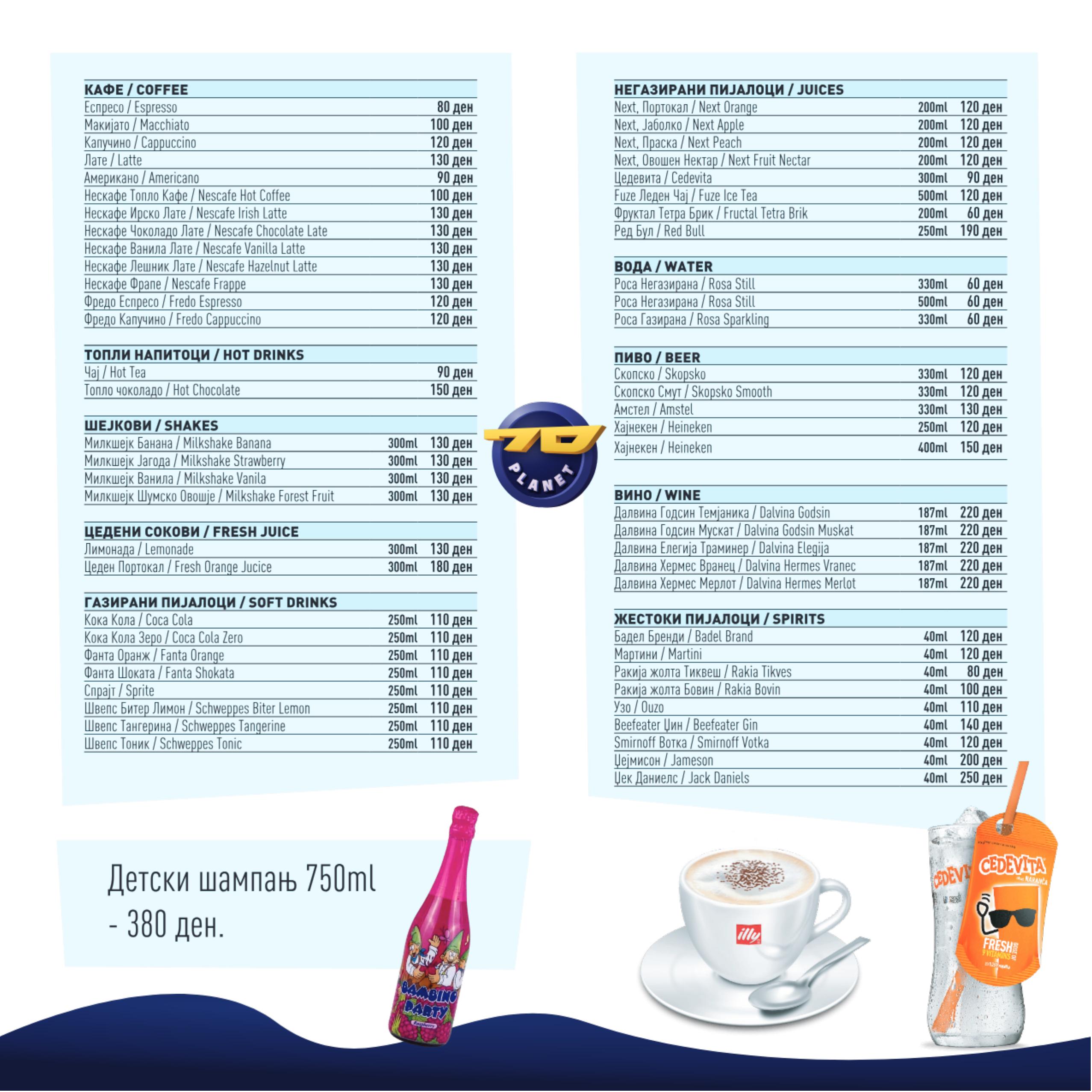 Menu-strana-7