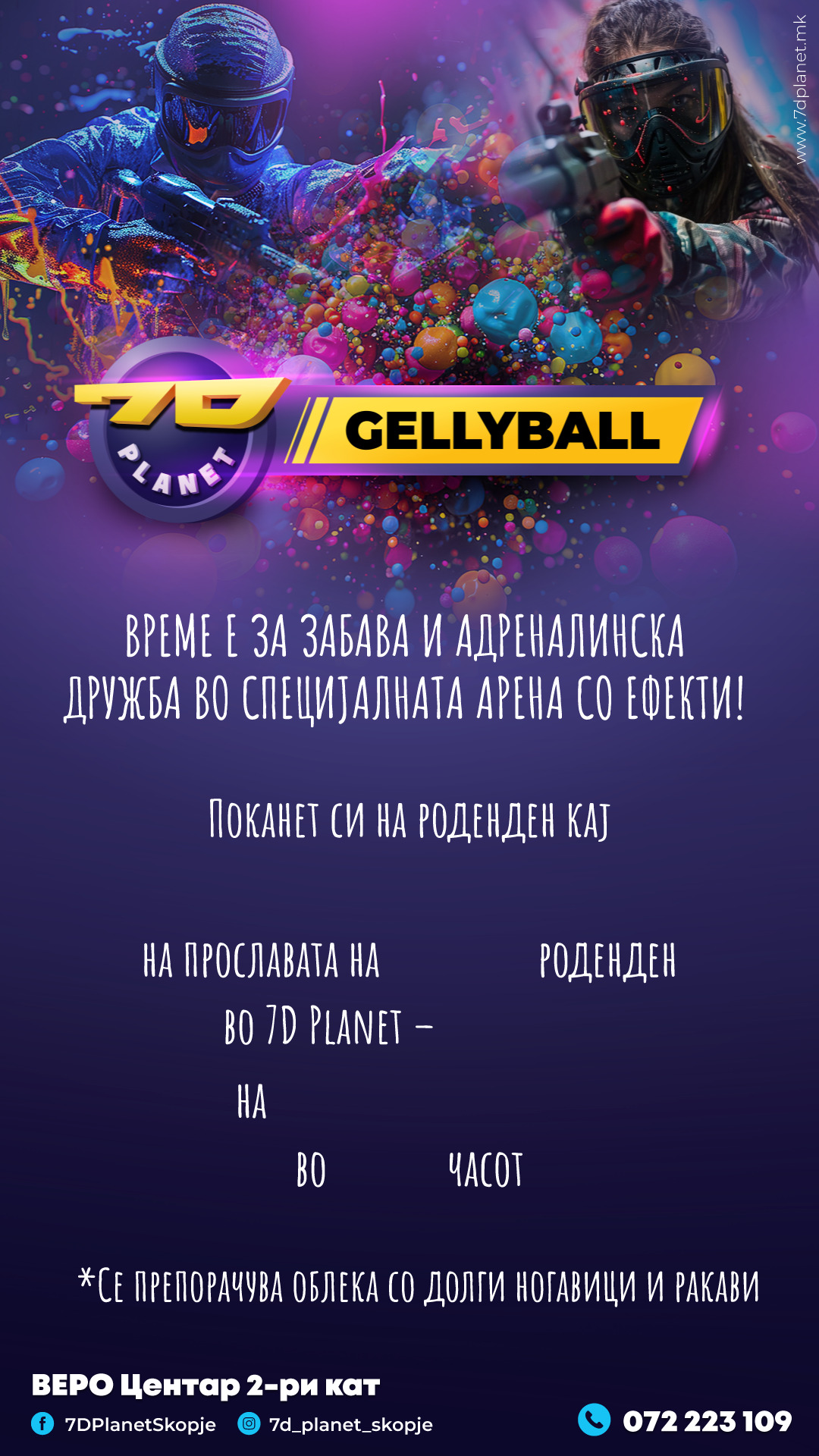 Odbrana pokana